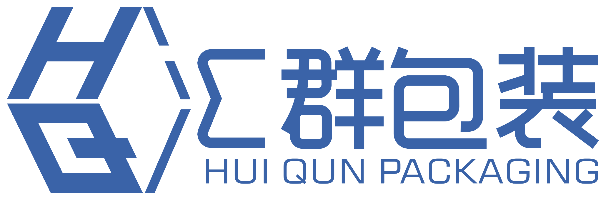 汇群包装 HUI QUN PACKAGING
